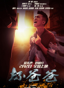 欧洲人又粗又长又硬又大